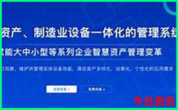 哈尔滨好玩的旅游景点
